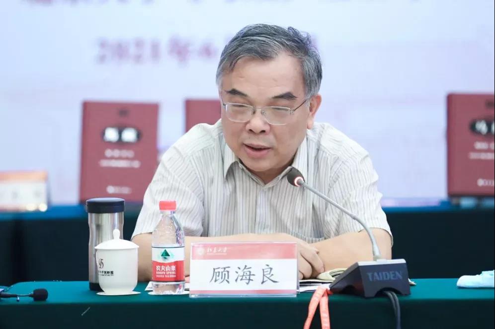 马克思主义在中国早期传播学术研讨会暨《马藏》出版座谈会在必赢国际437官网举行-出版人杂志官网