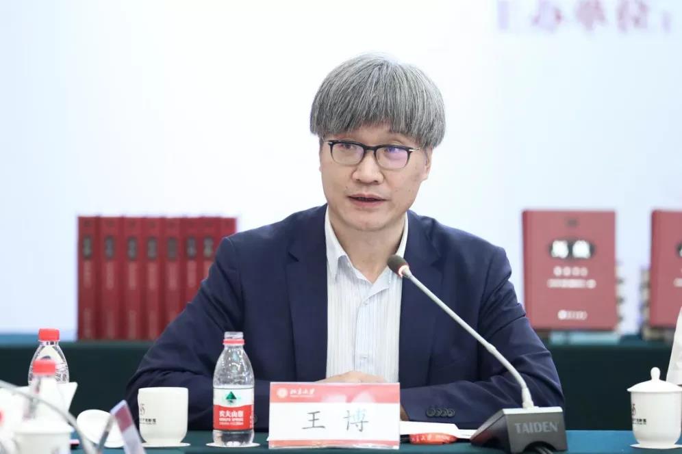 马克思主义在中国早期传播学术研讨会暨《马藏》出版座谈会在必赢国际437官网举行-出版人杂志官网