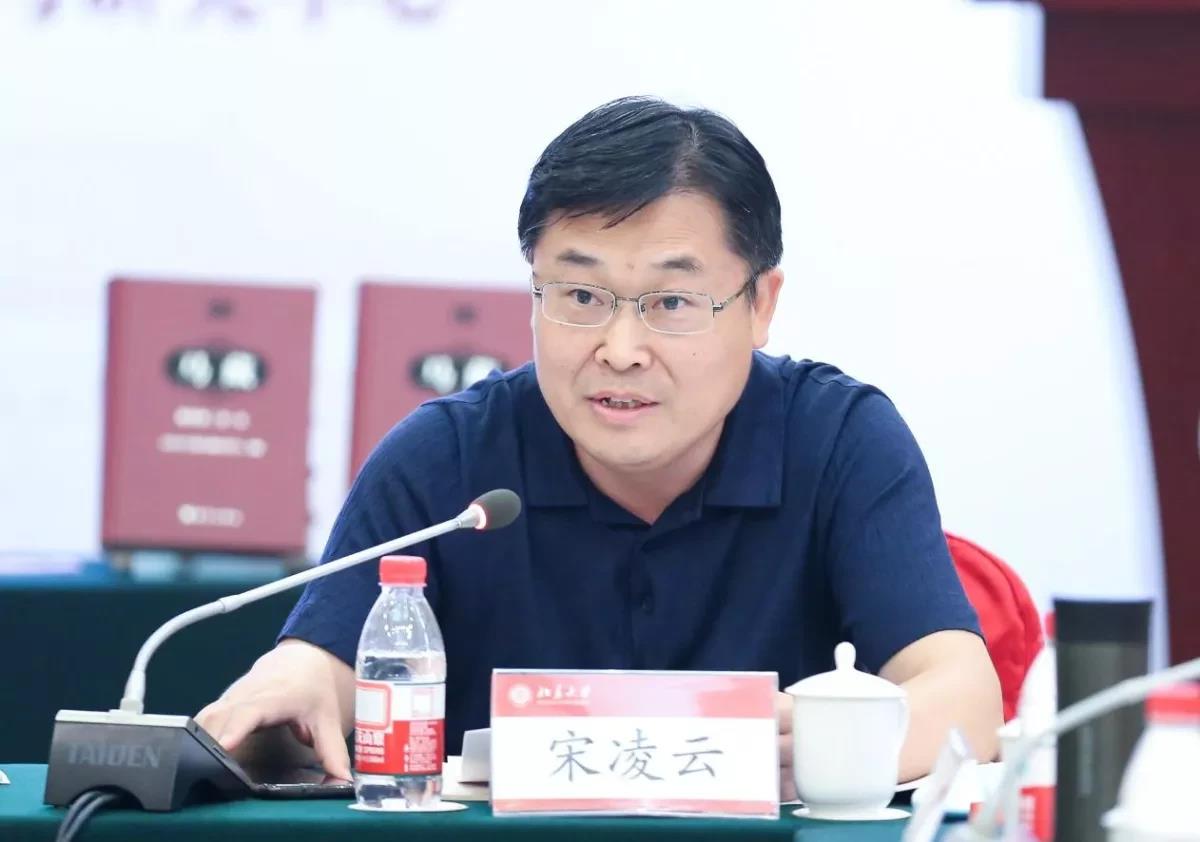 马克思主义在中国早期传播学术研讨会暨《马藏》出版座谈会在必赢国际437官网举行-出版人杂志官网