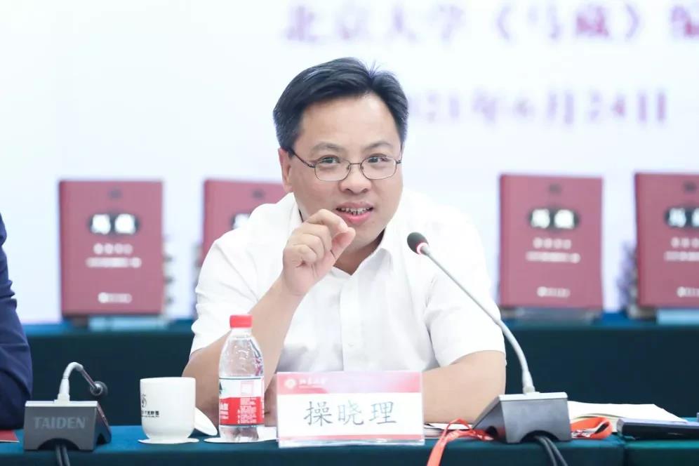 马克思主义在中国早期传播学术研讨会暨《马藏》出版座谈会在必赢国际437官网举行-出版人杂志官网